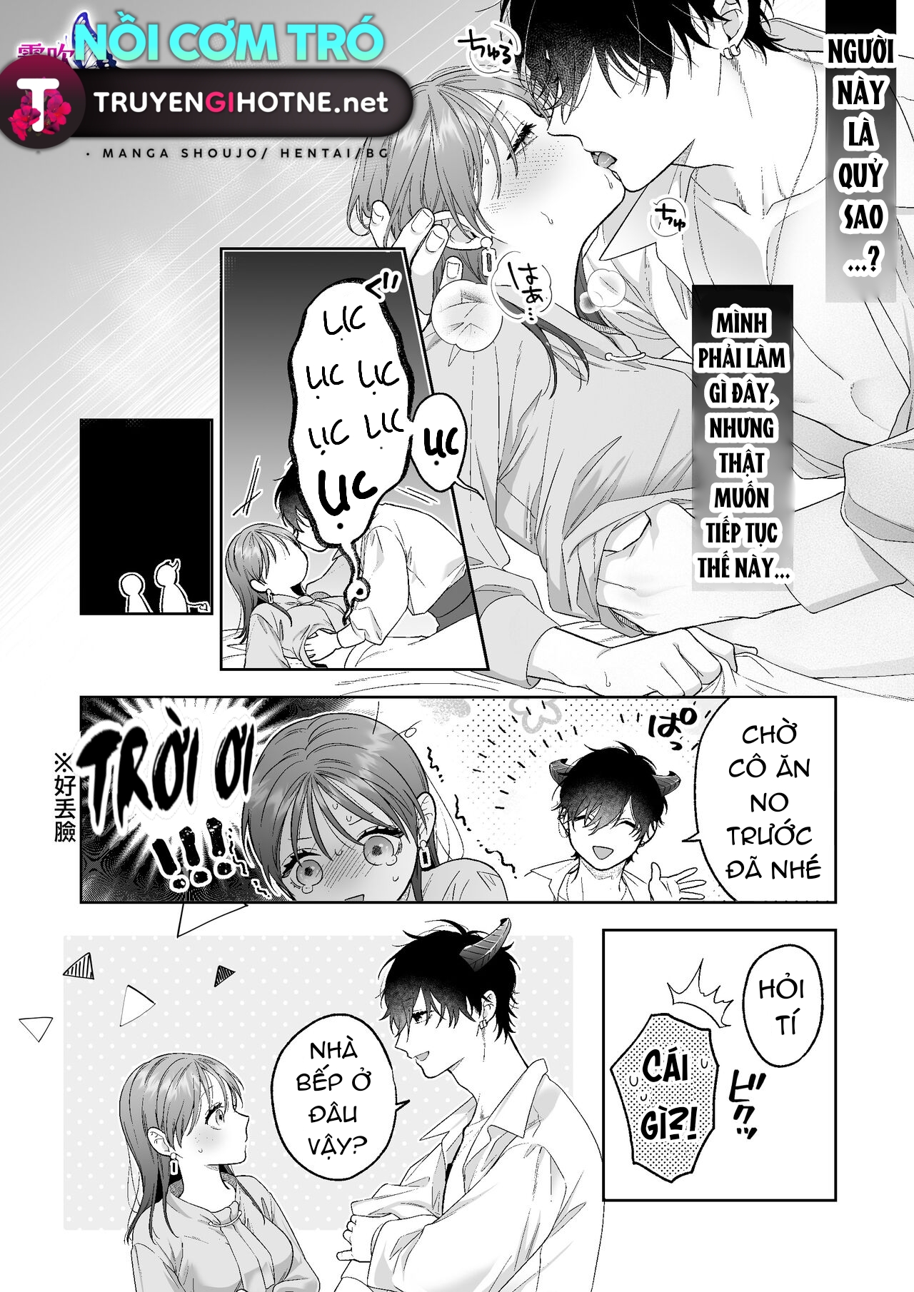 không cẩn thận triệu hồi phải ác quỷ dâm đãng chapter 3 12