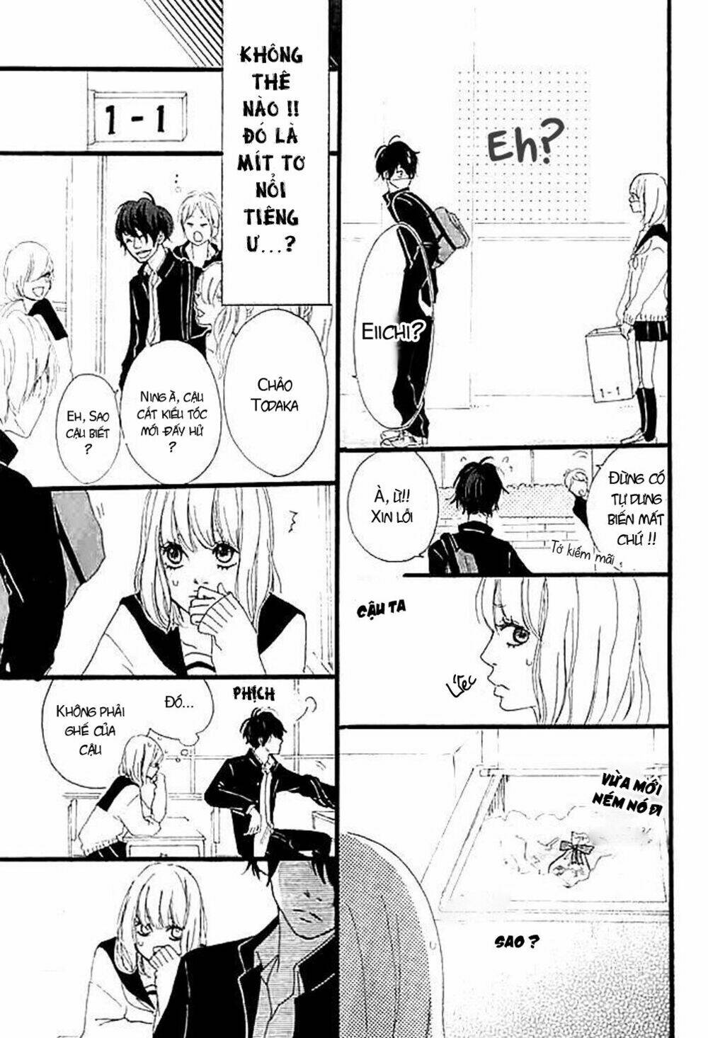 i, my, me chapter 1 6