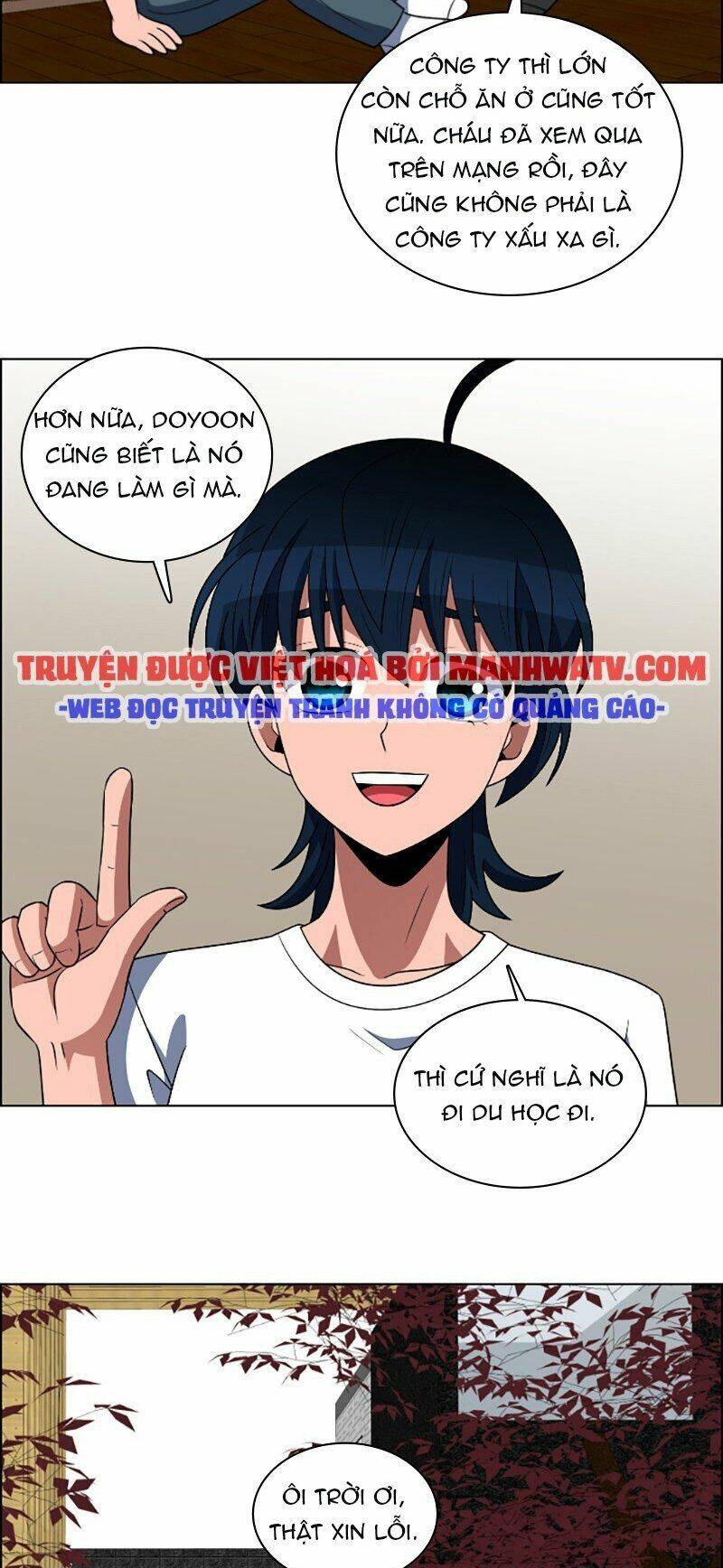 no scope chapter 80 19