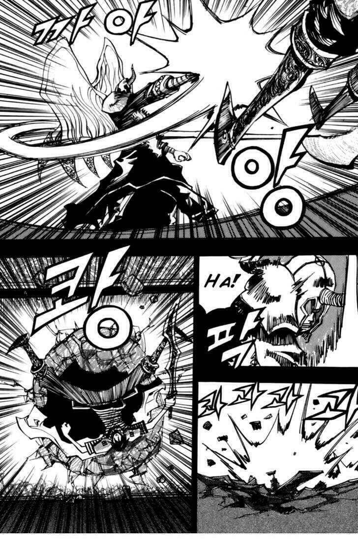 nephilim chapter 13 23