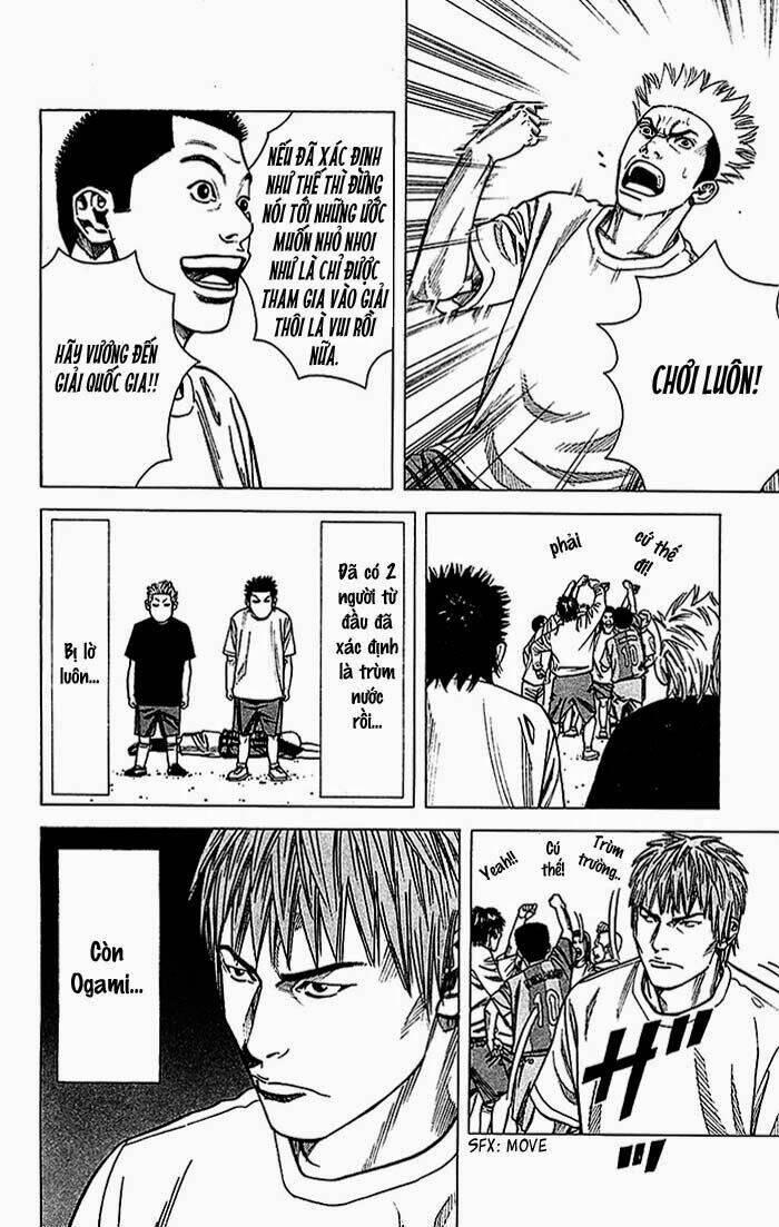 angel voice chapter 20 19