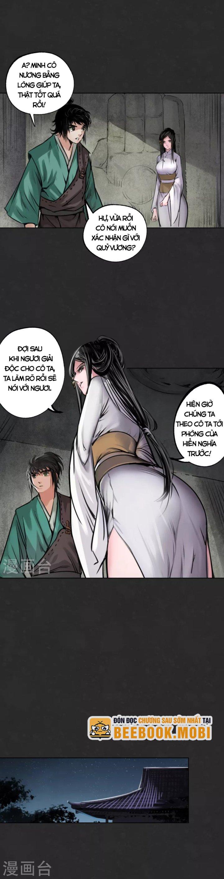 Tạng Phong Hành chapter 124 15