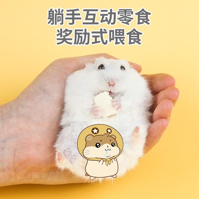 Đậu hủ sấy 500ml JONSANTY