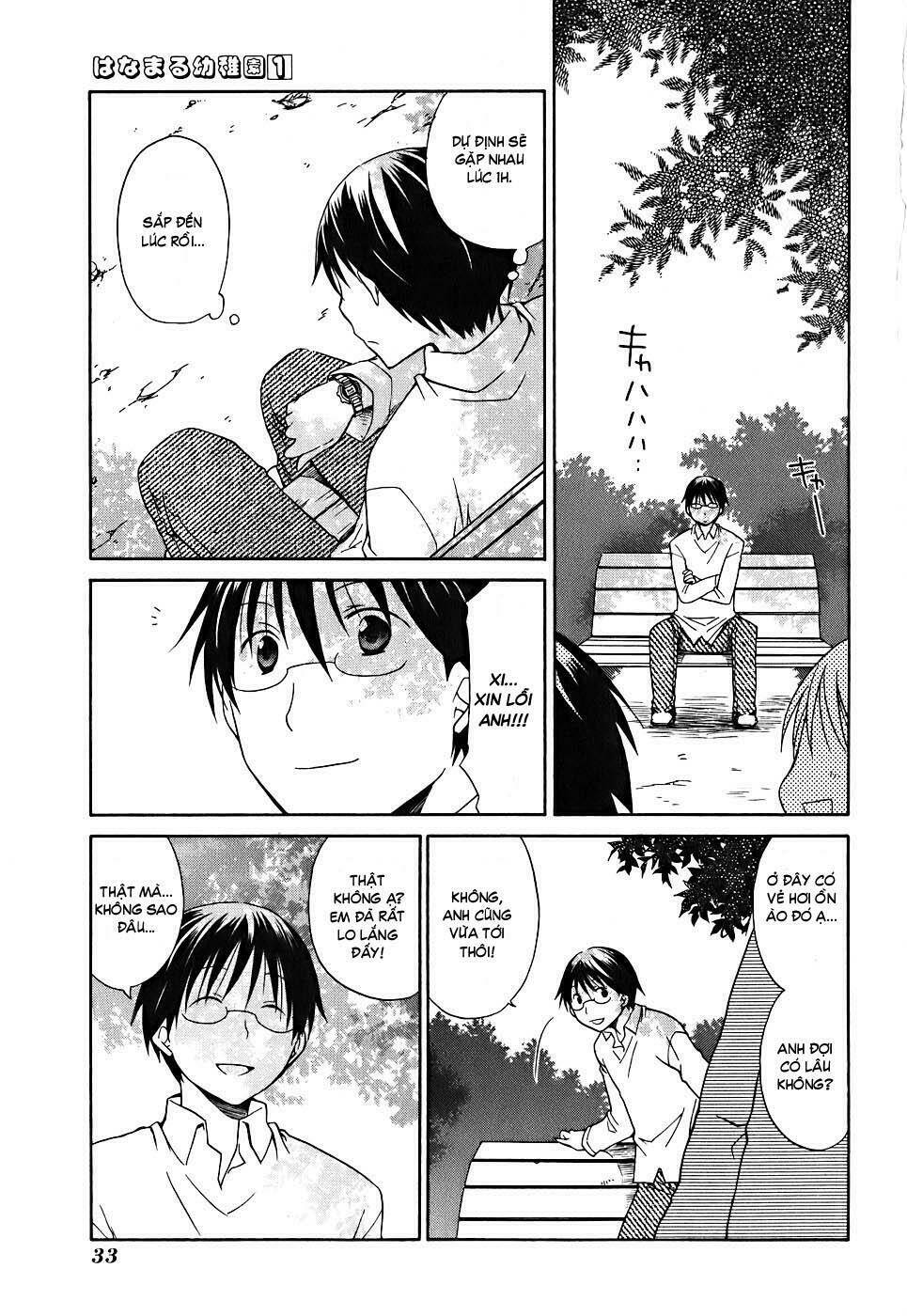 hanamaru youchien chapter 3 1