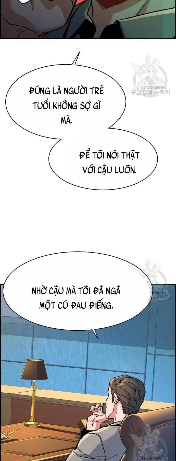 bạn học tôi là lính đánh thuê chapter 107 41