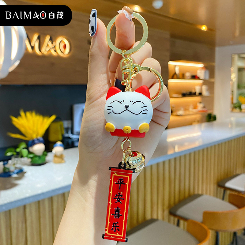 Móc khóa Mèo thần tài kèm dây tài lộc