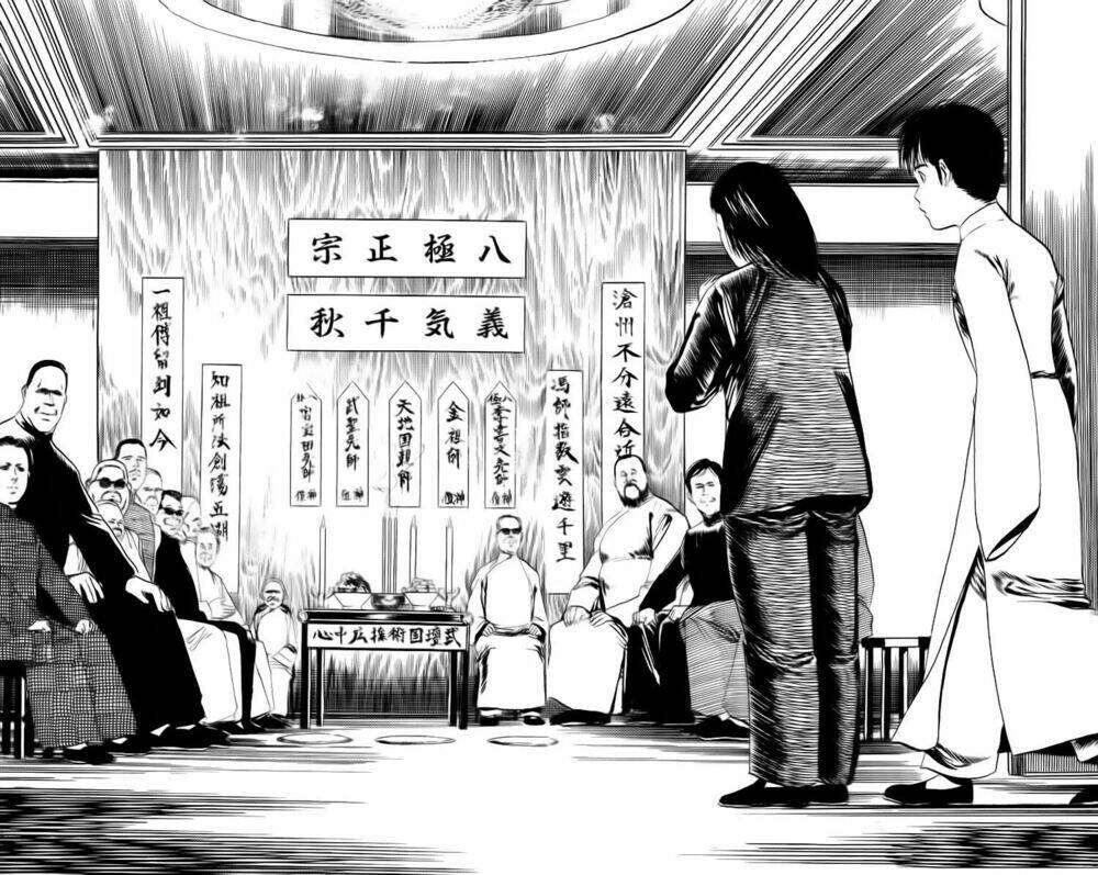 kenji-quyền nhi phương thế ngọc chapter 92 19