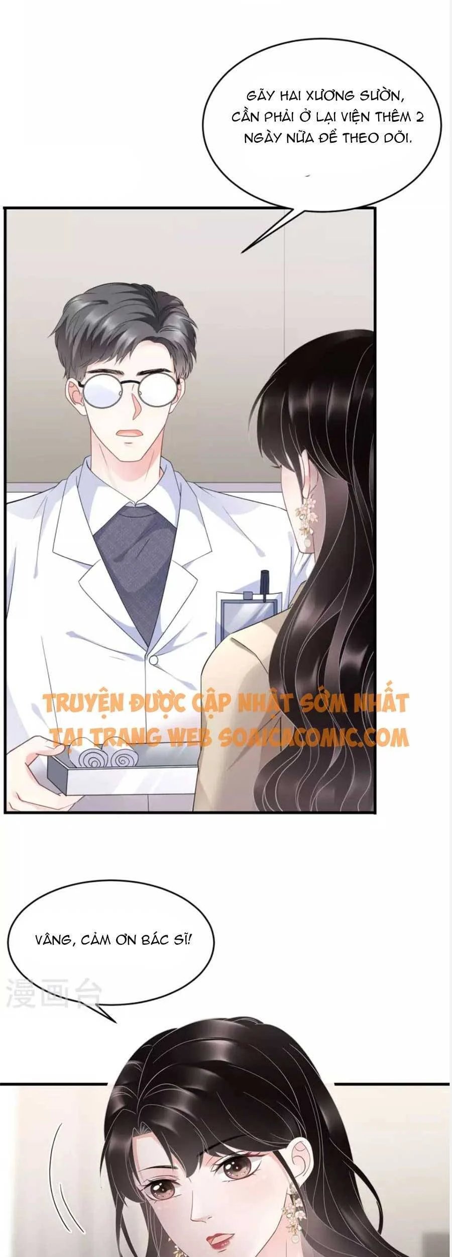 [16+] đại tiểu thư có thể có ý đồ xấu chapter 80 18