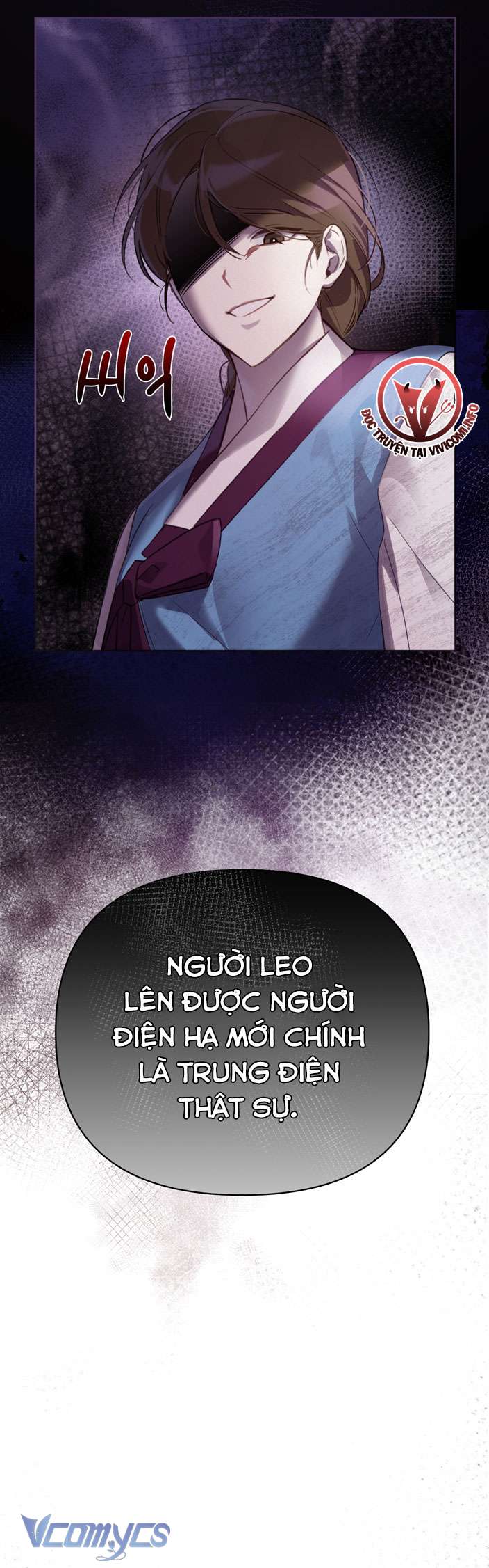 [18+] tiết học bí mật của trung điện chapter 2 20