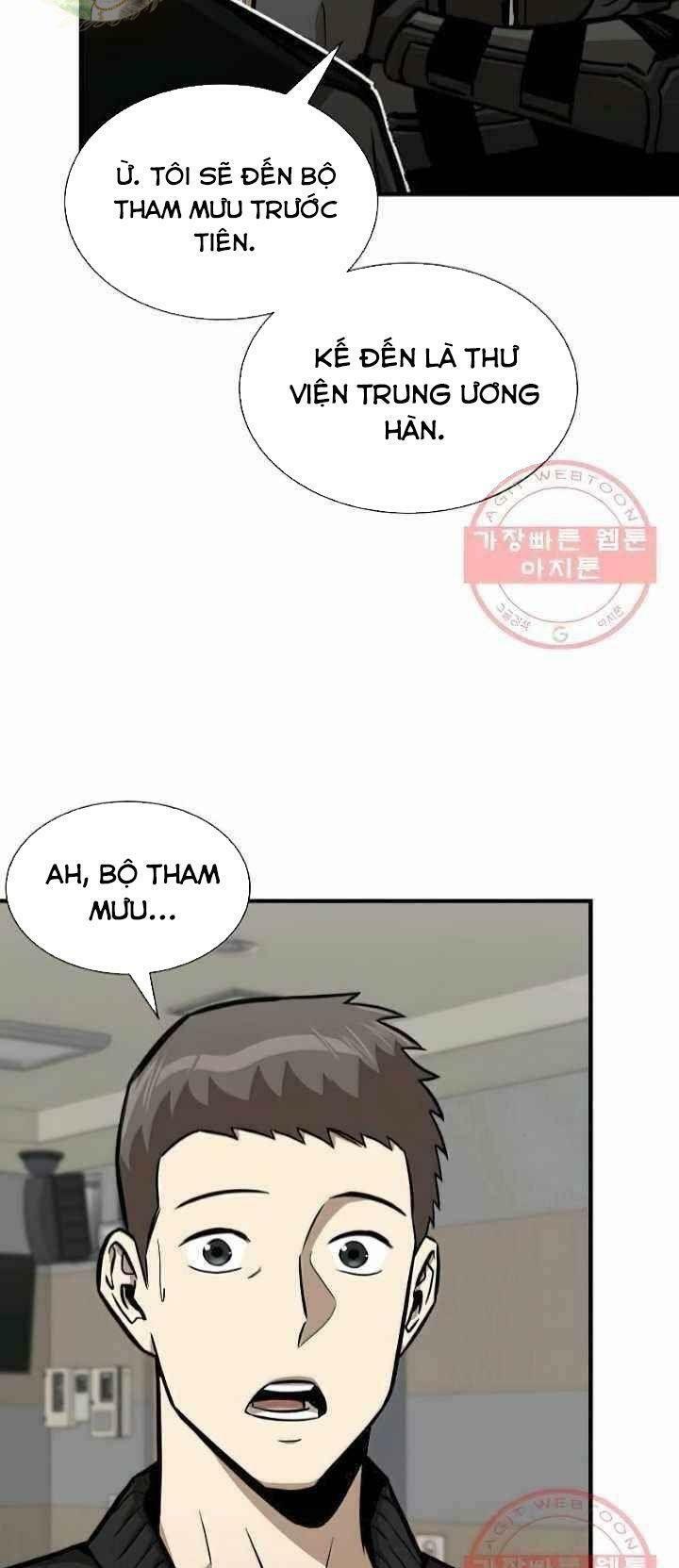 return survival chapter 117 32