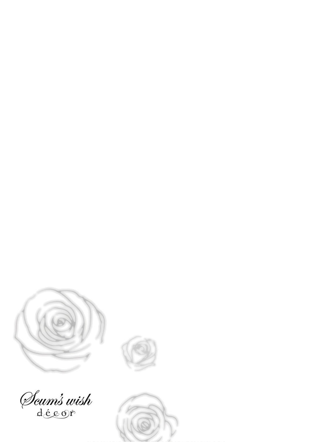 kuzu no honkai décor chapter 0 35