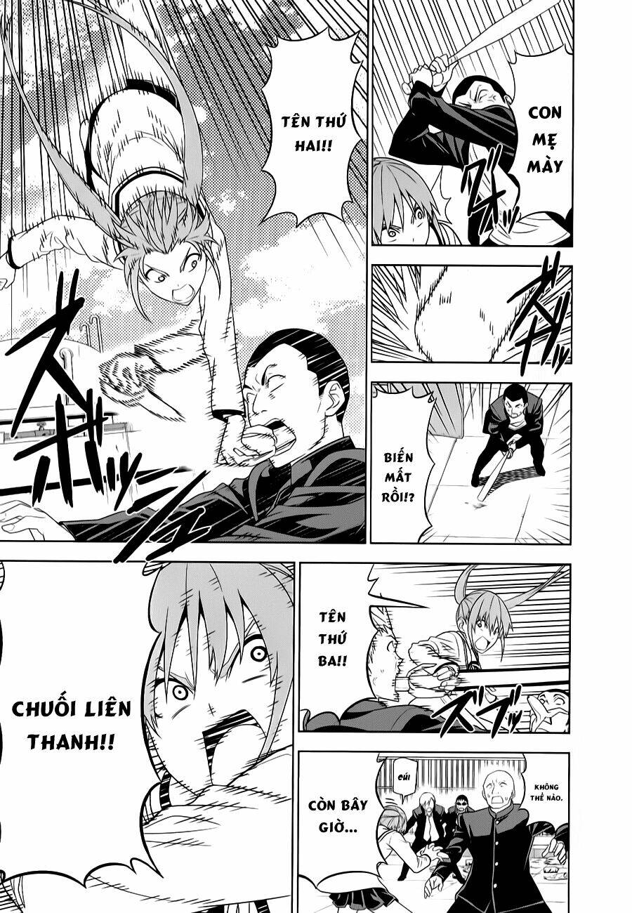 aho girl chapter 71.5 10