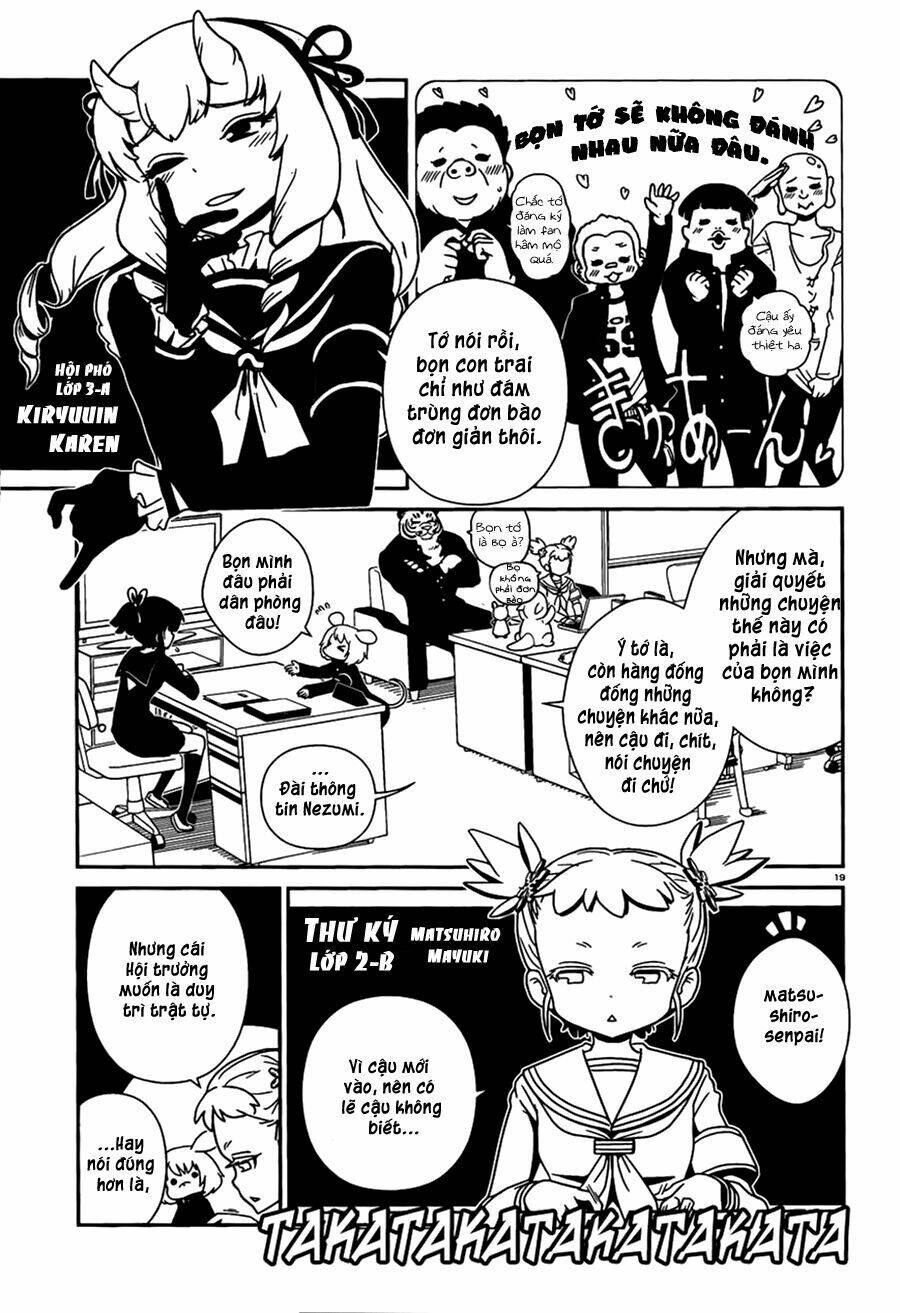 hitomi-sensei no hokenshitsu chapter 19 24