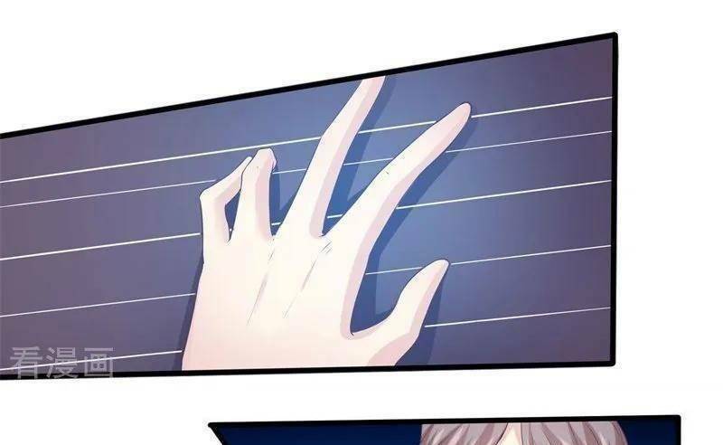 ta là ngọc hoàng đại đế chapter 70 11