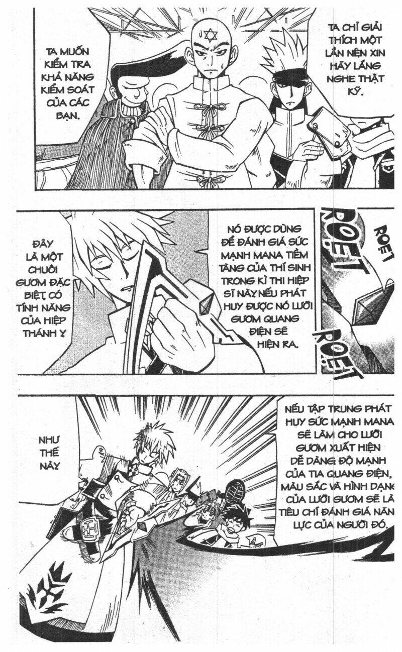 joou kishi monogatari chapter 2 60