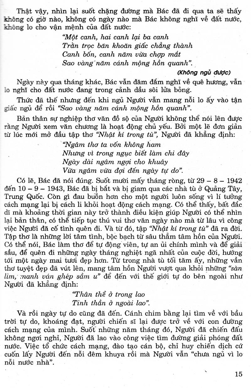 199 Đề & Bài Văn Hay Lớp 12