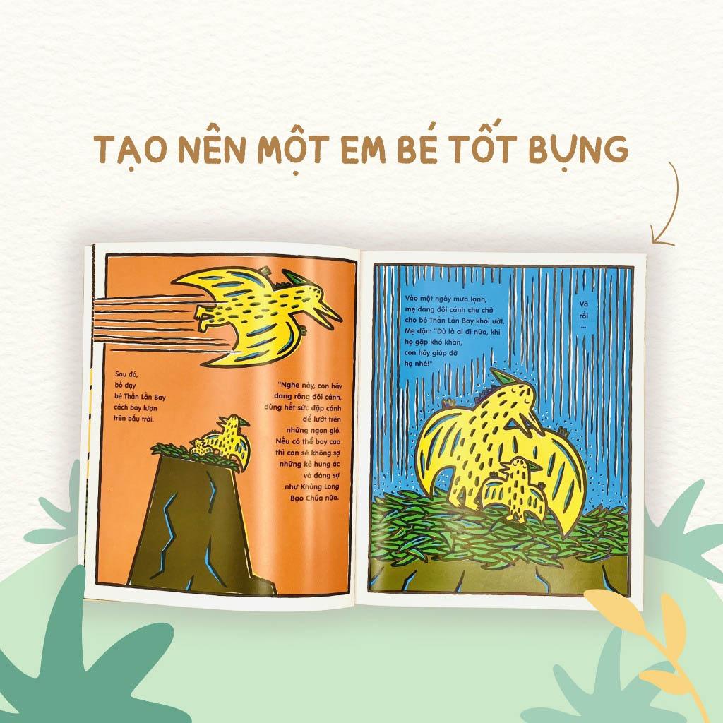 Sách - Tranh Truyện Ehon Nhật Bản - Tớ Là Khủng Long Bạo Chúa