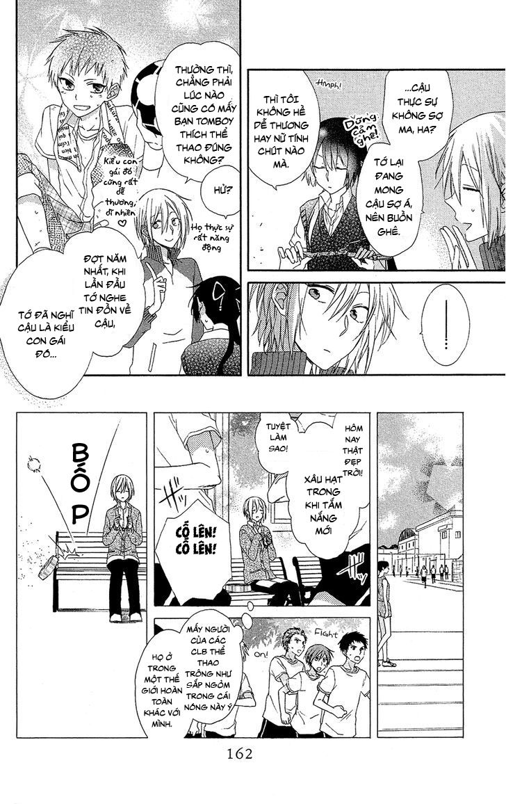 mizutama honey boy chapter 5 15