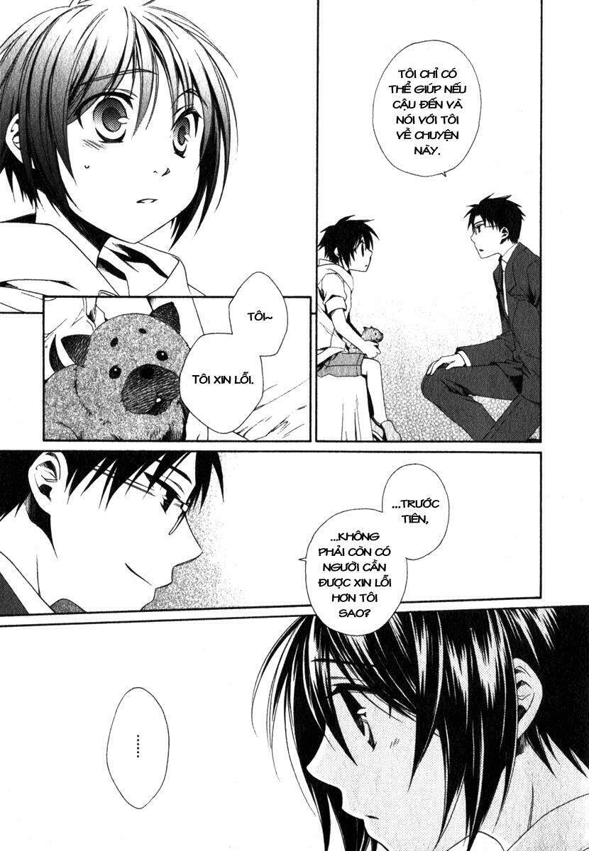 shounen maid chapter 8 24