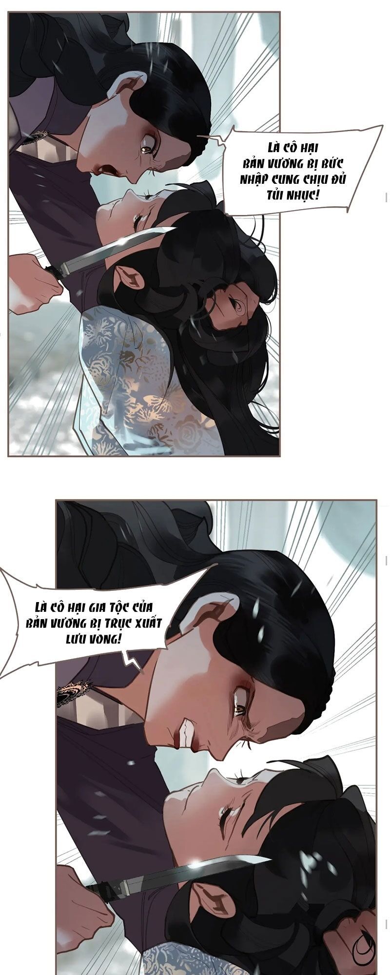 nhất đại linh hậu chapter 118 51