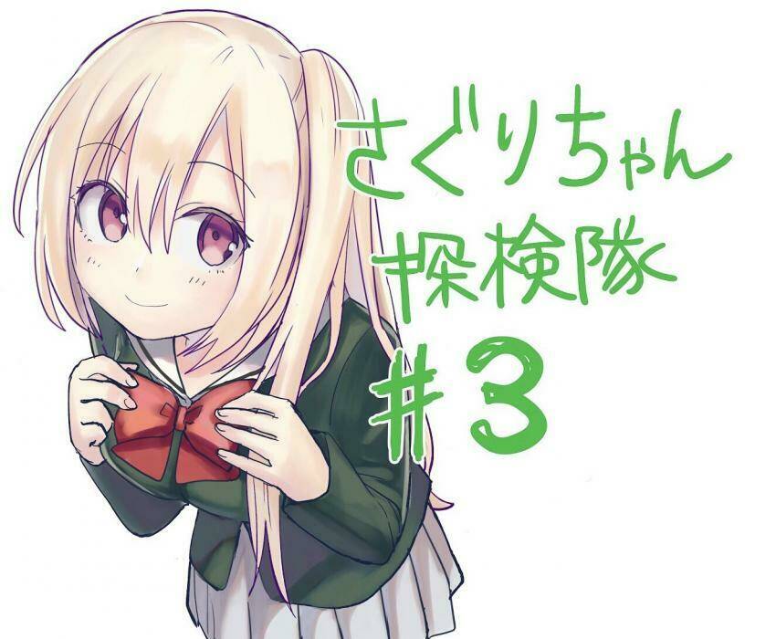 saguri-chan tankentai chapter 34 22