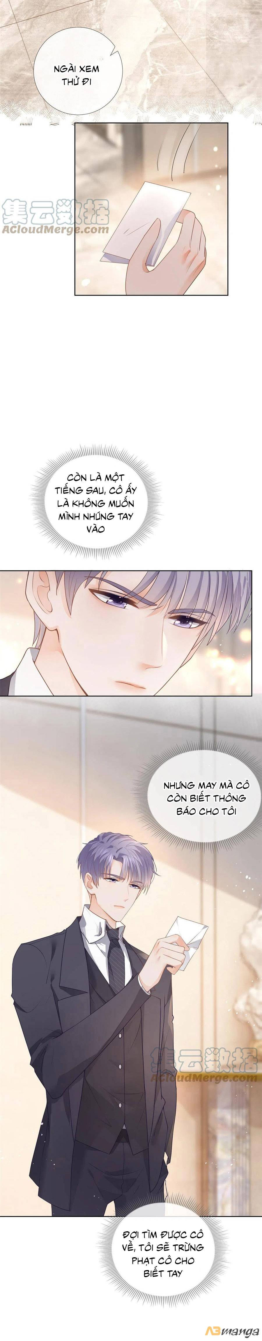 sát thủ đại nhân tại tuyến dưỡng hồ chapter 77 10