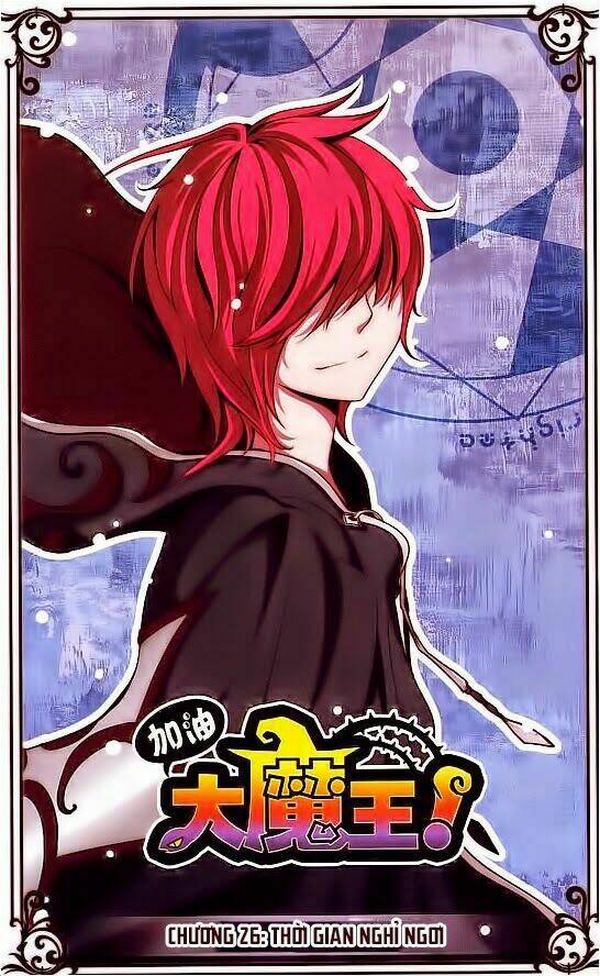cố lên nào, đại ma vương! chapter 26 1
