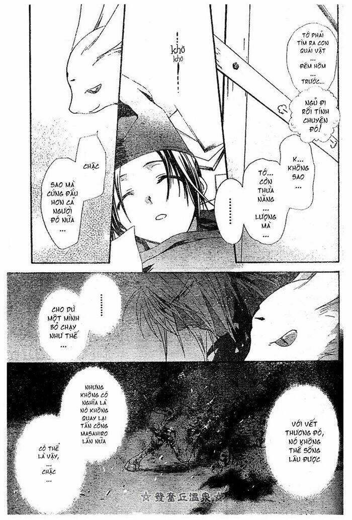 shounen onmyouji chapter 3 9