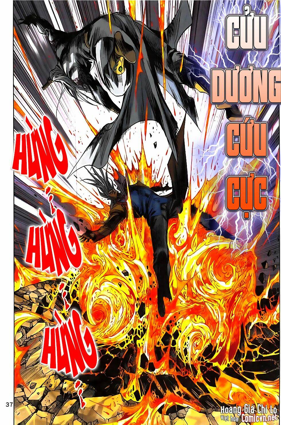 hoàng giả chi lộ chapter 6.2 6