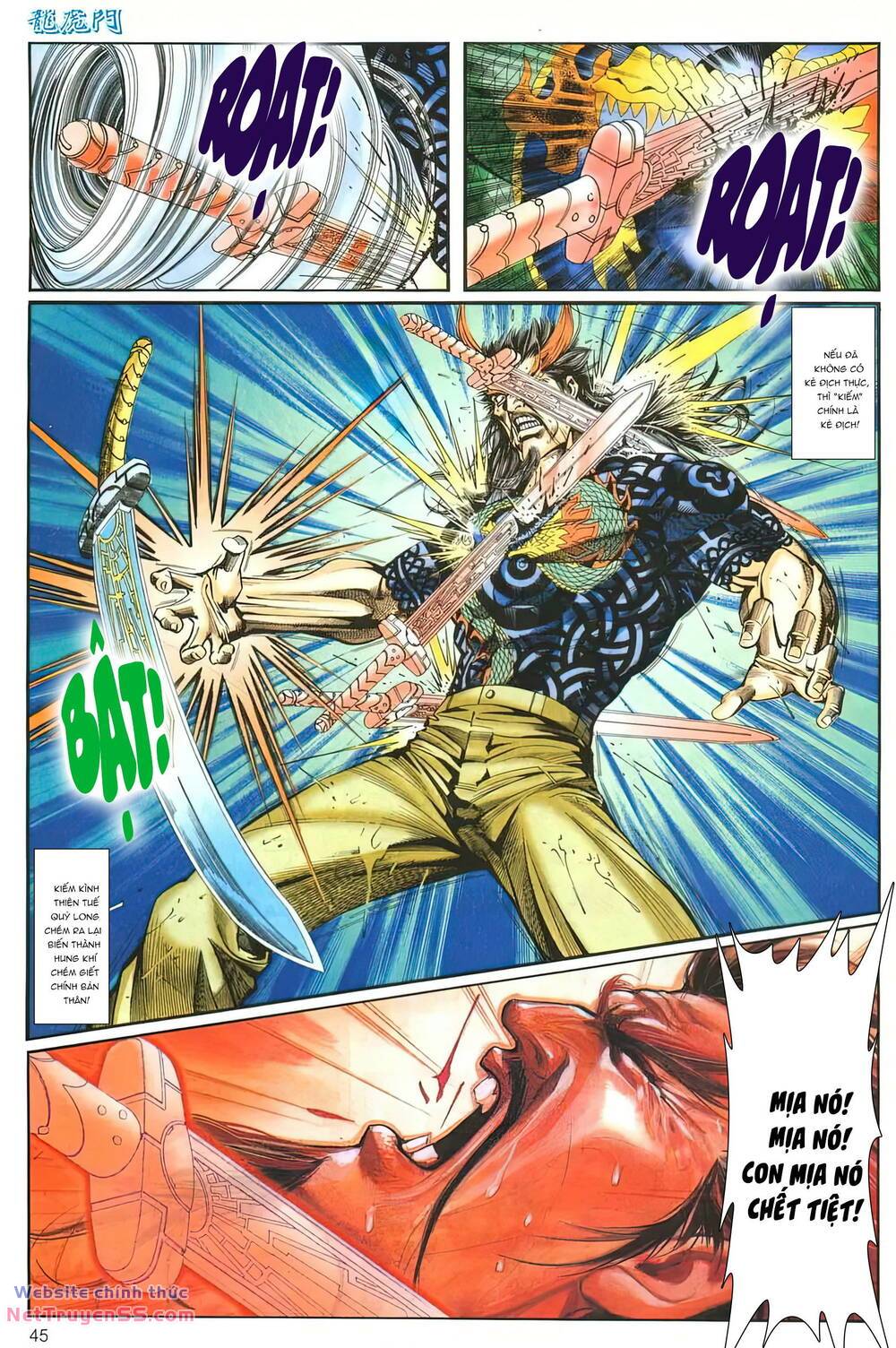 cựu tác long hổ môn chapter 1264 12