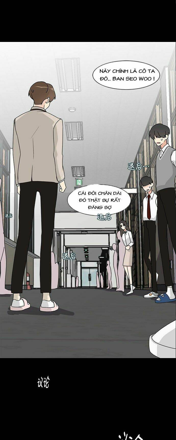 thiếu nữ 1m8 chapter 1 25