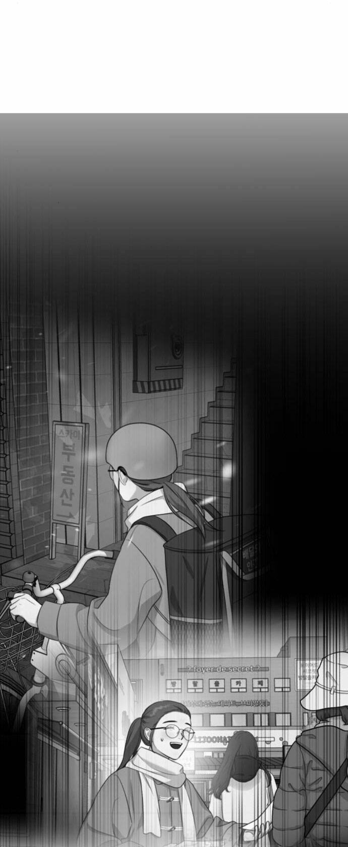 thần hổ jangsan chapter 23 103