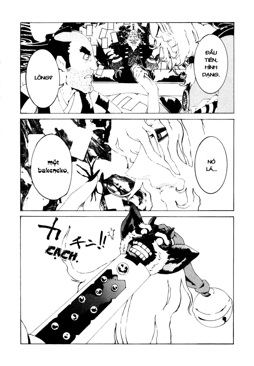 mononoke chapter 5 23