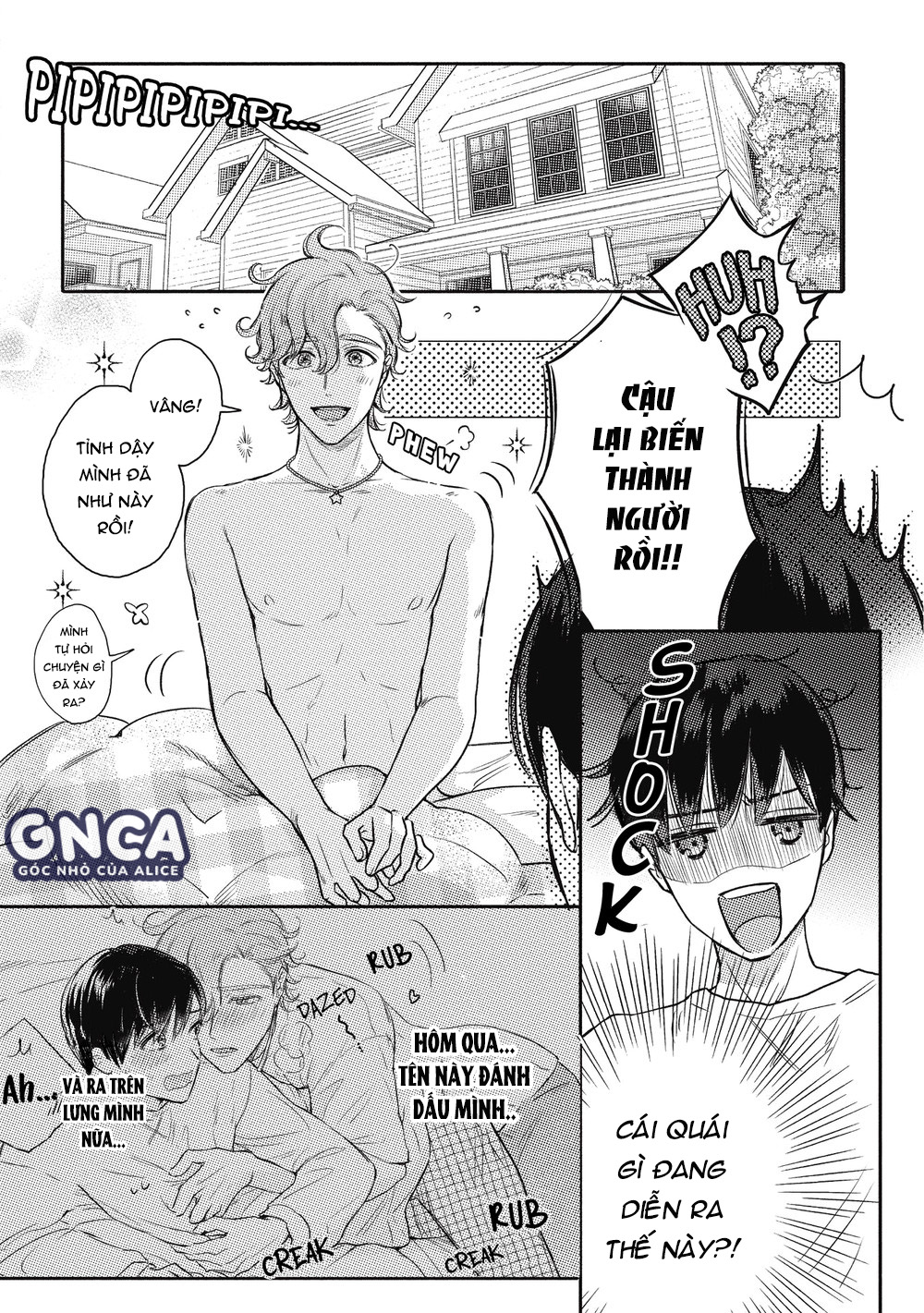 anh đào và kỳ lân chapter 2 6