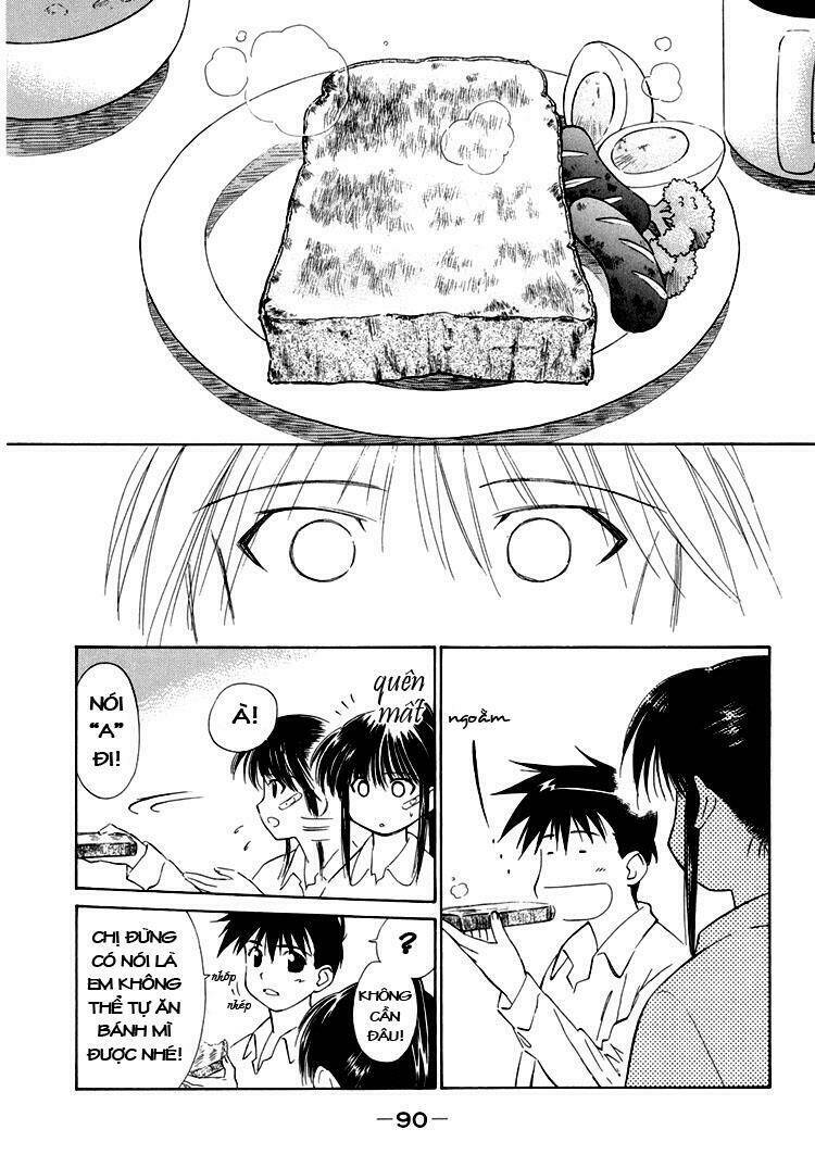 kiss x sis chapter 3 8