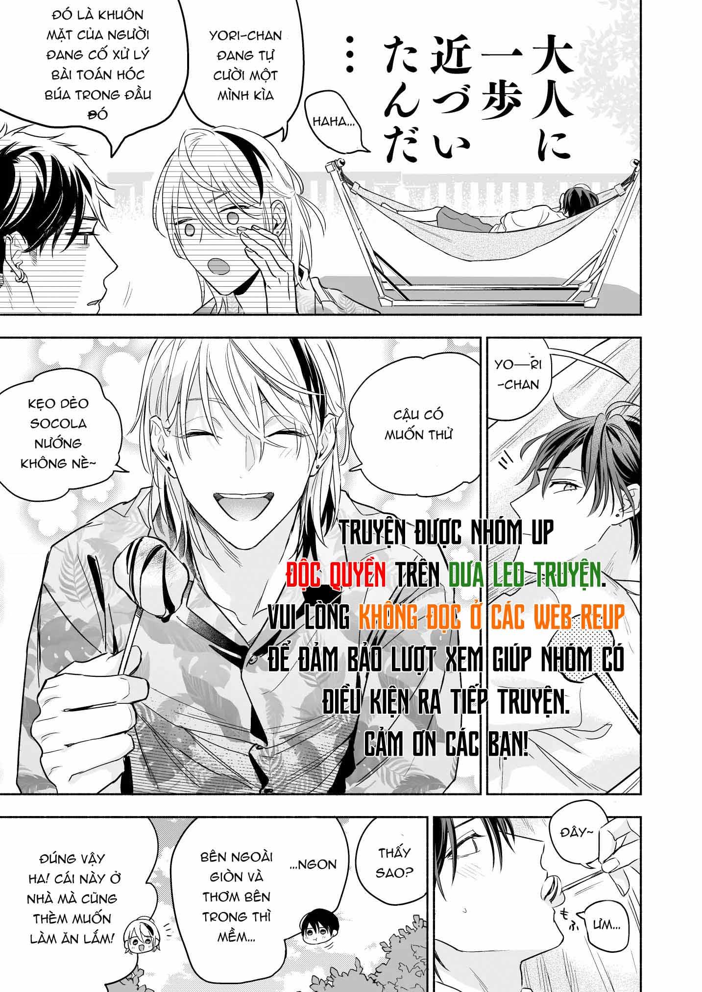 oneshot vicera comics house chapter 54 25