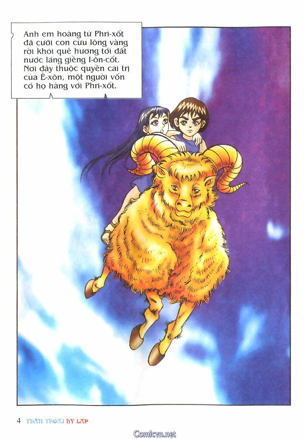 thần thoại hy lạp màu chapter 23 2