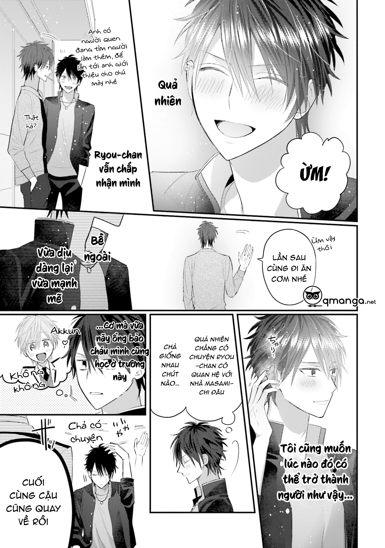 akkun mo, seigi no toriko? chapter 3 10