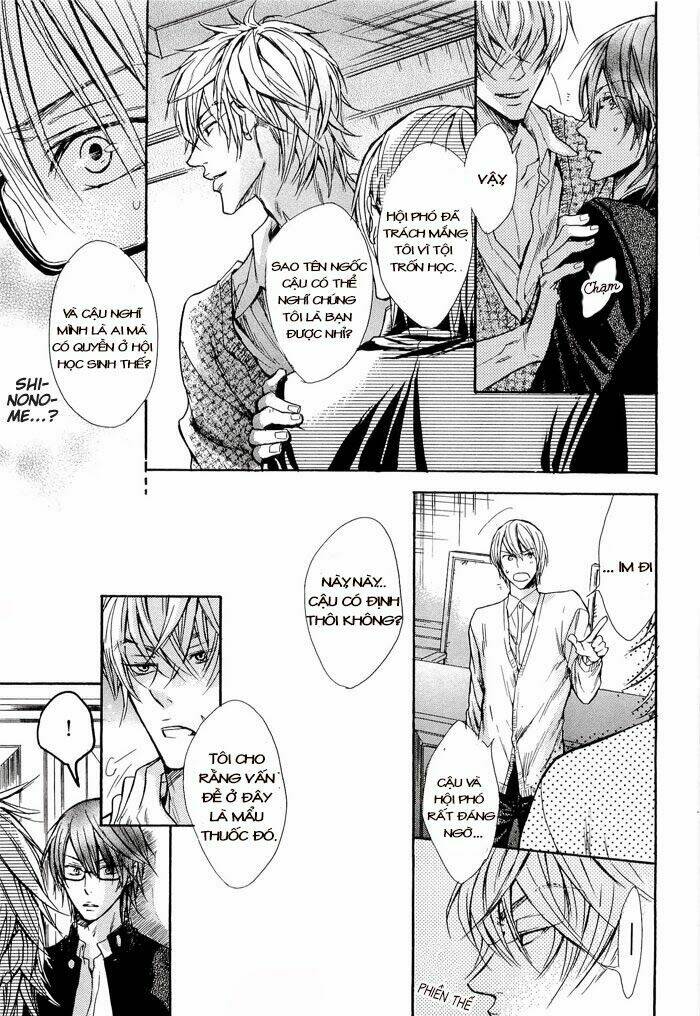 kirai ja nai kedo chapter 3 26