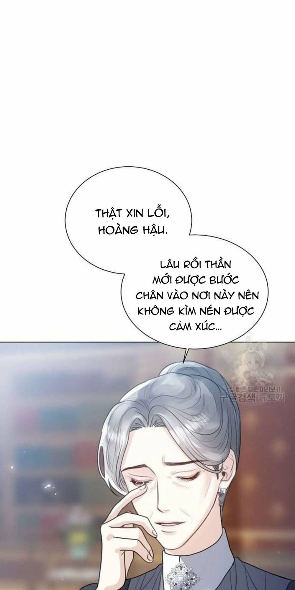 tôi sẽ từ bỏ vị trí hoàng hậu chapter 9 85