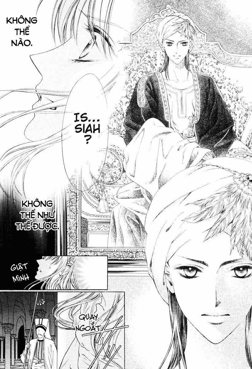 kago no naka- lồng son chapter 1 22