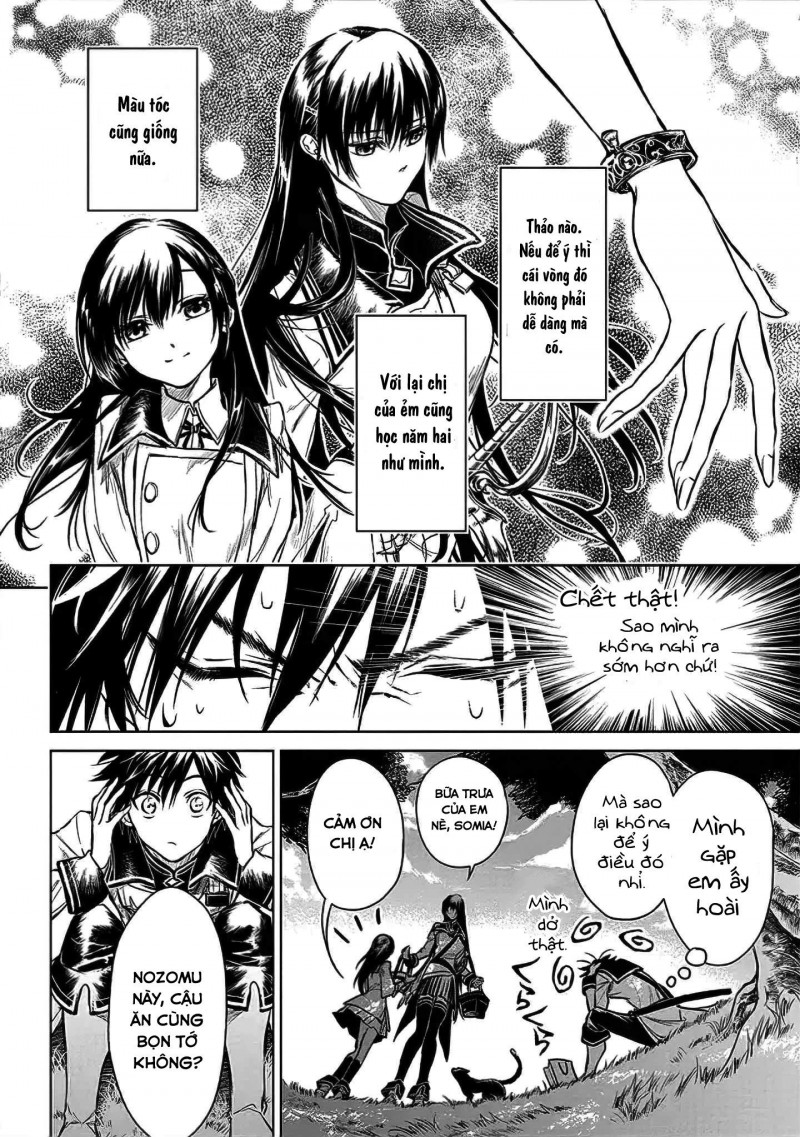 xiềng xích của rồng – trái tim trong tâm trí chapter 6 2