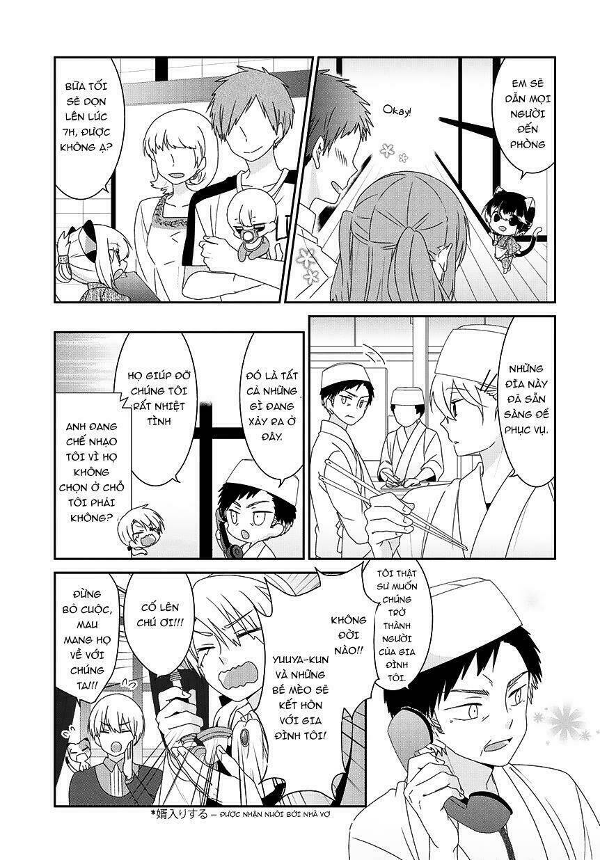 nukoduke! chapter 84 5