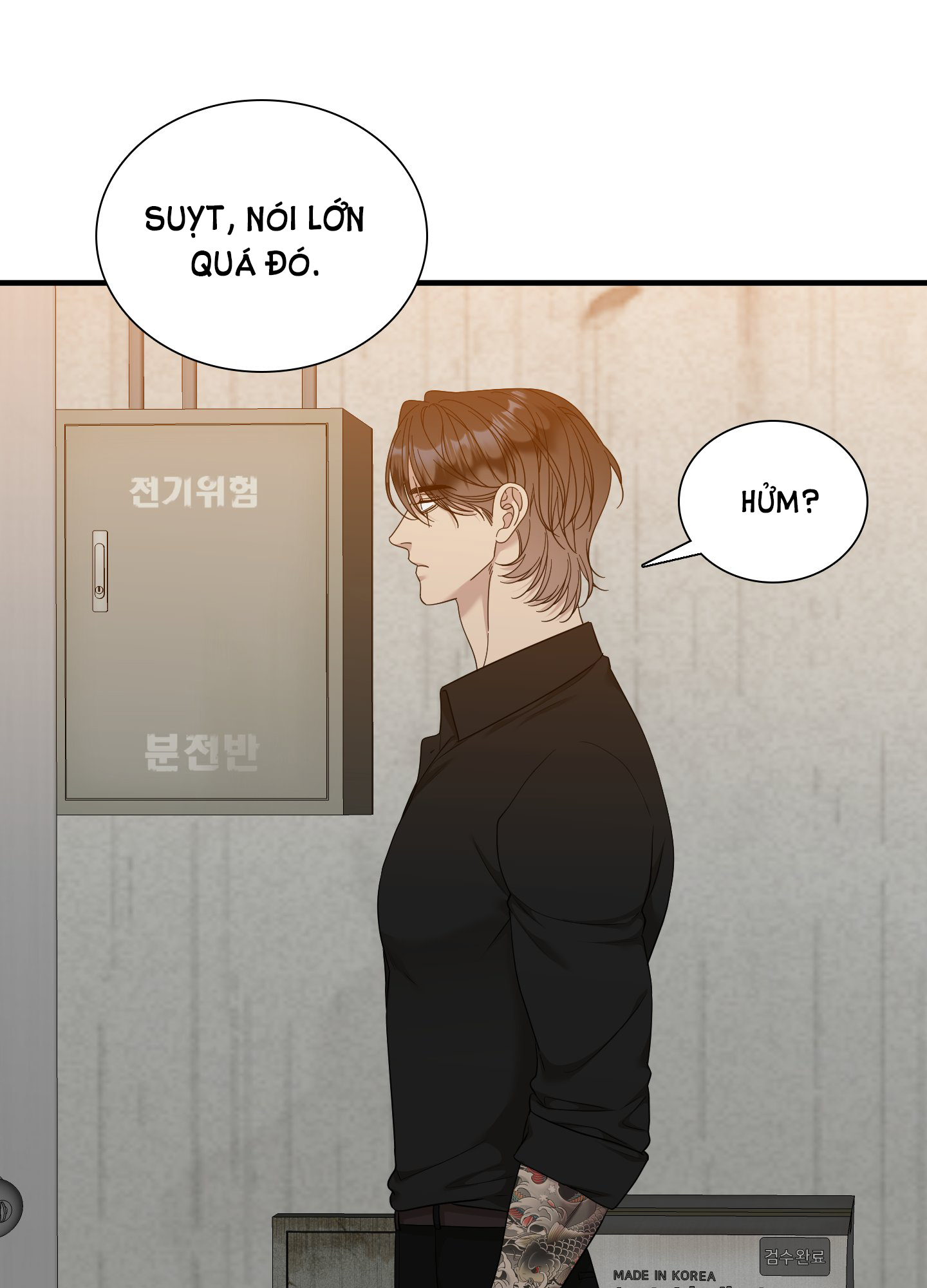 Kẻ Đê Tiện chapter 50.1 - Trang 16