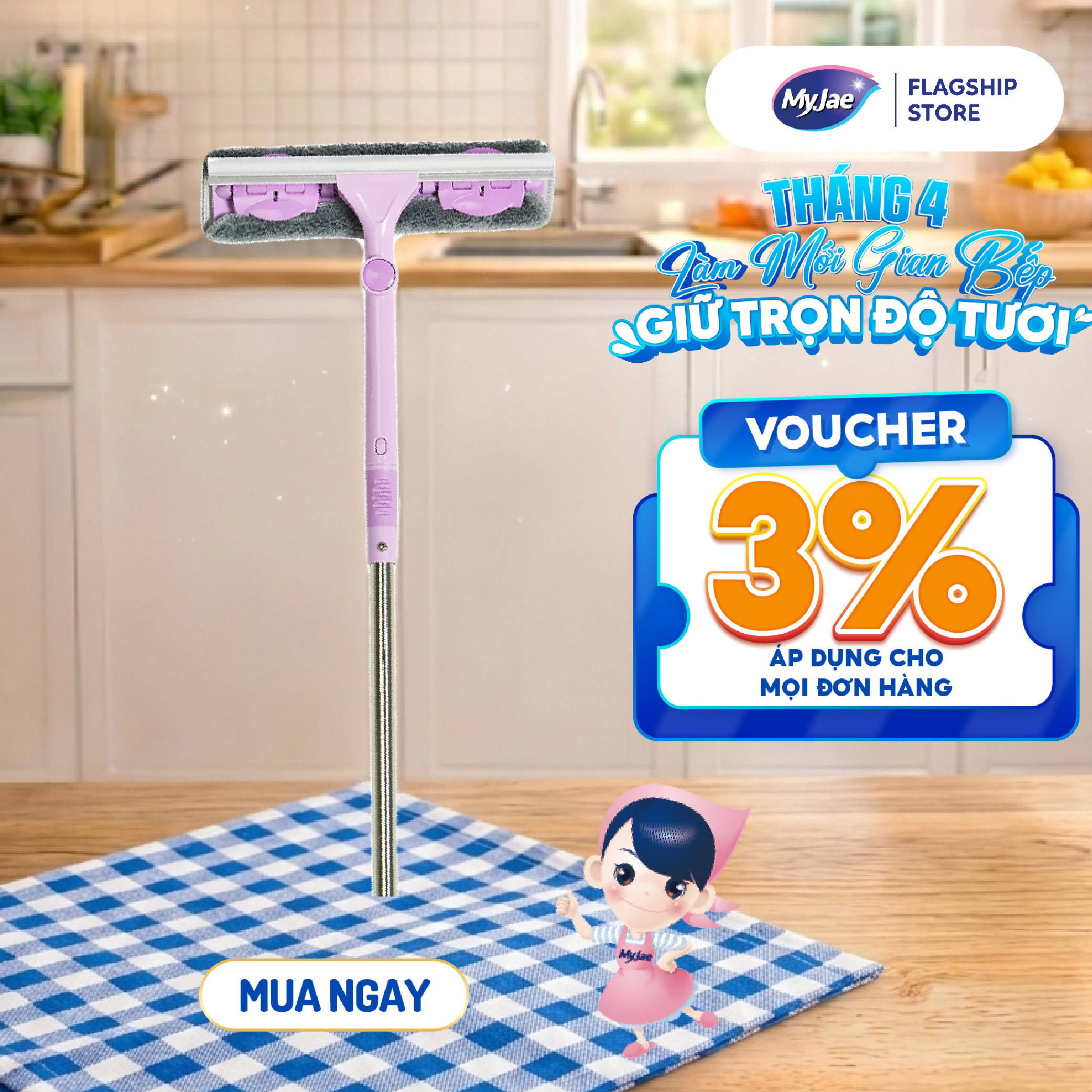 Cây Lau Kính, Gạt Chùi Kính Đa Năng 2 Đầu Trong 1 MyJae Cán Dài Uốn Xoay Thông Minh Chống Trơn Trượt