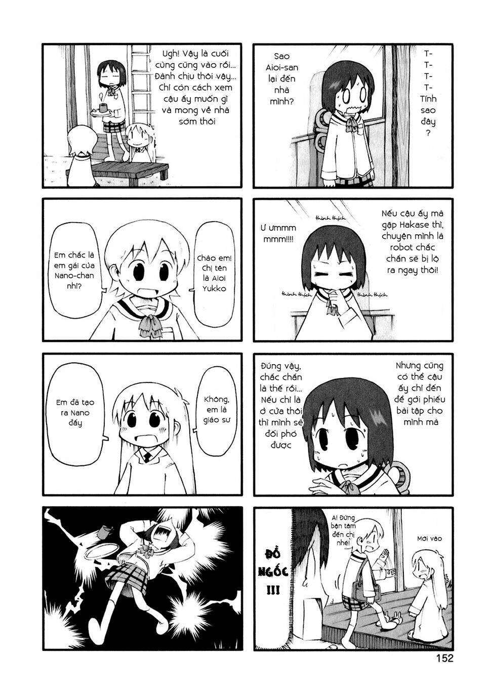 nichijou chapter 50 2