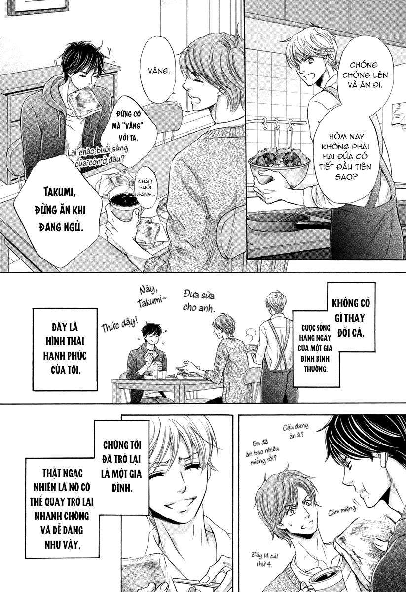 futari no musuko ni nerawarete imasu chapter 5 12