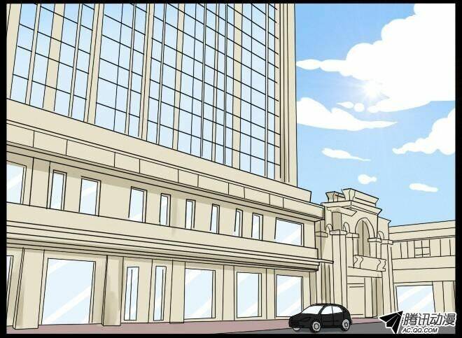 future trial chapter 11 3