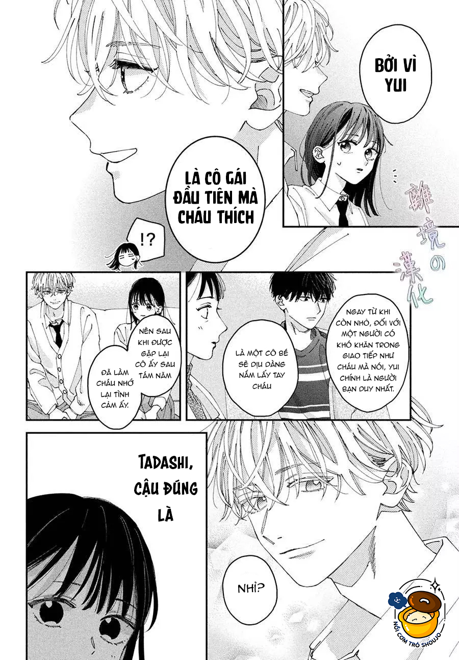 chuyện tình của chúng ta thật khó phân biệt ranh giới chapter 4.1 4