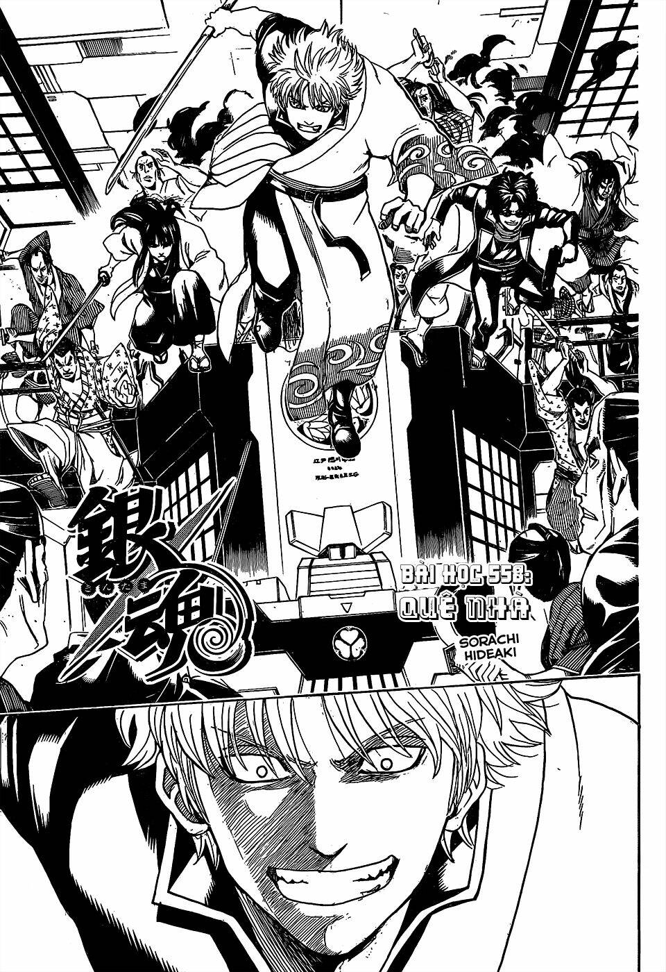 gintama - linh hồn bạc chapter 558 2